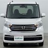 nissan dayz-roox 2017 CFJ1645730 image 19