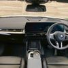 bmw x2 2024 -BMW--BMW X2 3BA-42GM20--WBA42GM0X05Y74418---BMW--BMW X2 3BA-42GM20--WBA42GM0X05Y74418- image 3