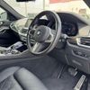 bmw x6 2023 CFJ1579690 image 11
