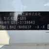 honda freed 2021 CFJ1583434 image 31