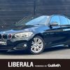 bmw 1-series 2017 -BMW--BMW 1 Series DBA-1A16--WBA1U720405D69672---BMW--BMW 1 Series DBA-1A16--WBA1U720405D69672- image 1