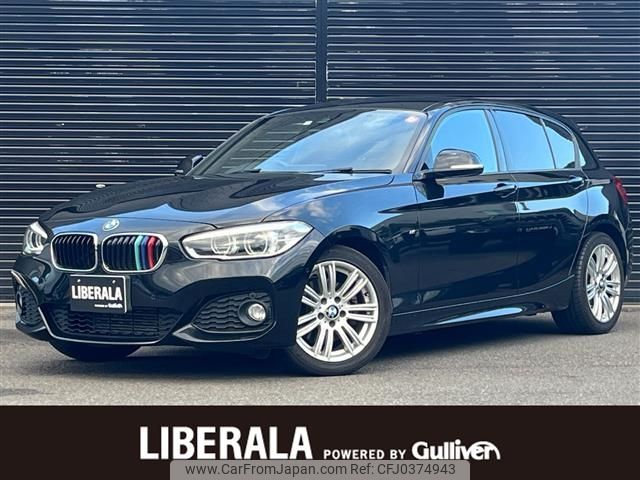 bmw 1-series 2017 -BMW--BMW 1 Series DBA-1A16--WBA1U720405D69672---BMW--BMW 1 Series DBA-1A16--WBA1U720405D69672- image 1