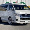 toyota hiace-wagon 2021 -TOYOTA--Hiace Wagon 3BA-TRH219W--TRH219-0037174---TOYOTA--Hiace Wagon 3BA-TRH219W--TRH219-0037174- image 1