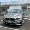 bmw 2-series 2017 quick_quick_2E20_WBA2E520605G92188 image 14