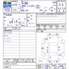 honda n-one 2014 -HONDA--N ONE JG1--1102135---HONDA--N ONE JG1--1102135- image 3