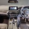 bmw 5-series 2018 quick_quick_DBA-JA20_WBAJA52010WC08493 image 3