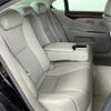 lexus ls 2008 -LEXUS--Lexus LS DAA-UVF45--UVF45-5004284---LEXUS--Lexus LS DAA-UVF45--UVF45-5004284- image 9