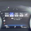 toyota crown 2019 -TOYOTA--Crown 6AA-AZSH20--AZSH20-1039971---TOYOTA--Crown 6AA-AZSH20--AZSH20-1039971- image 7