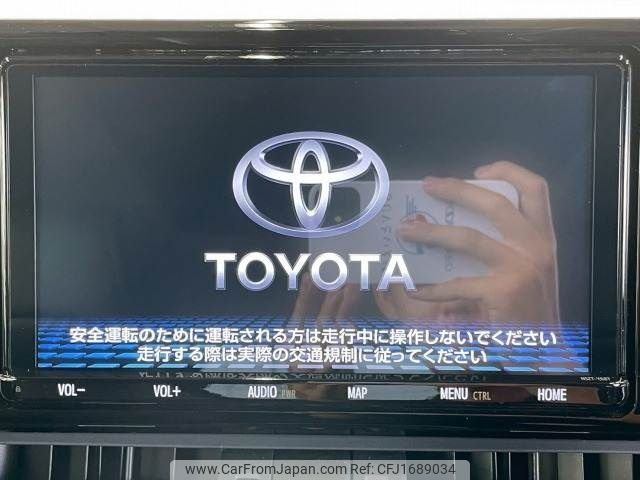 toyota rav4 2019 CFJ1689034 image 2