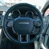 land-rover range-rover-evoque 2013 quick_quick_CBA-LV2A_SALVA2AGXDH827319 image 17