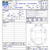 toyota crown 2022 -TOYOTA--Crown AZSH20--1084578---TOYOTA--Crown AZSH20--1084578- image 3