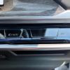 bmw 7-series 2024 CFJ1676715 image 15