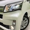 daihatsu move 2014 -DAIHATSU--Move DBA-LA100S--LA100S-1069642---DAIHATSU--Move DBA-LA100S--LA100S-1069642- image 13