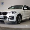 bmw x4 2021 quick_quick_3BA-2V20_WBA2V120009B74367 image 1