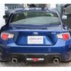 subaru brz 2013 quick_quick_DBA-ZC6_012292 image 2