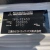 mitsubishi-fuso canter 2017 -MITSUBISHI--Canter TPG-FEA50--FEA50-552905---MITSUBISHI--Canter TPG-FEA50--FEA50-552905- image 35