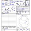 land-rover range-rover 2020 CFJ1686324 image 3
