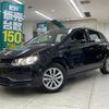 volkswagen polo 2016 -VOLKSWAGEN--VW Polo DBA-6RCJZ--WVWZZZ6RZGU044547---VOLKSWAGEN--VW Polo DBA-6RCJZ--WVWZZZ6RZGU044547- image 14