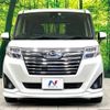 daihatsu thor 2017 -DAIHATSU--Thor DBA-M900S--M900S-0013757---DAIHATSU--Thor DBA-M900S--M900S-0013757- image 15