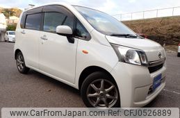 daihatsu move 2013 -DAIHATSU--Move DBA-LA110S--LA110S-0038891---DAIHATSU--Move DBA-LA110S--LA110S-0038891-