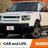 rover defender 2024 CFJ1582928 image 1