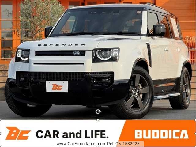 rover defender 2024 CFJ1582928 image 1