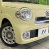 daihatsu mira-cocoa 2014 -DAIHATSU--Mira Cocoa DBA-L675S--L675S-0190699---DAIHATSU--Mira Cocoa DBA-L675S--L675S-0190699- image 14