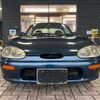 suzuki cappuccino 1997 CFJ1818735 image 27