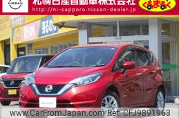 nissan note 2020 -NISSAN--Note DAA-SNE12--SNE12-035426---NISSAN--Note DAA-SNE12--SNE12-035426-