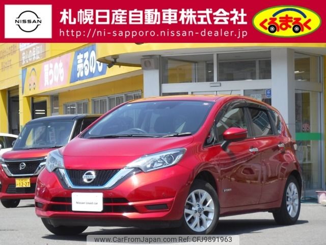 nissan note 2020 -NISSAN--Note DAA-SNE12--SNE12-035426---NISSAN--Note DAA-SNE12--SNE12-035426- image 1