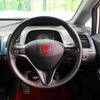 honda civic 2008 quick_quick_FD2_FD2-1402786 image 10