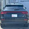 audi q8 2022 CFJ1760871 image 16