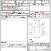 honda n-wgn 2014 quick_quick_DBA-JH1_JH1-1032781 image 16
