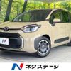 toyota sienta 2023 CFJ1694983 image 1