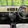 suzuki alto 2018 CFJ1629356 image 3