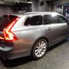 volvo v90 2017 -VOLVO--Volvo V90 PB420--YV1PW10MDJ1042220---VOLVO--Volvo V90 PB420--YV1PW10MDJ1042220- image 38