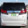 toyota alphard 2015 -TOYOTA--Alphard DAA-AYH30W--AYH30-0017364---TOYOTA--Alphard DAA-AYH30W--AYH30-0017364- image 7