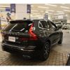 volvo xc60 2019 -VOLVO--Volvo XC60 LDA-UD4204TXC--YV1UZA8MCK1374113---VOLVO--Volvo XC60 LDA-UD4204TXC--YV1UZA8MCK1374113- image 27