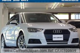 audi a4 2016 quick_quick_8WCVK_WAUZZZF42GA030548