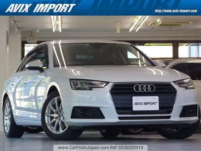 audi a4 2016 quick_quick_8WCVK_WAUZZZF42GA030548 image 1