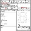 toyota land-cruiser-100 2001 CFJ1737182 image 21