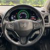 honda vezel 2018 -HONDA--VEZEL DAA-RU3--RU3-1303088---HONDA--VEZEL DAA-RU3--RU3-1303088- image 12