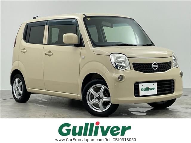 nissan moco 2012 -NISSAN--Moco DBA-MG33S--MG33S-617497---NISSAN--Moco DBA-MG33S--MG33S-617497- image 1