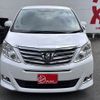 toyota alphard 2013 -TOYOTA--Alphard DBA-ANH25W--ANH25-8044602---TOYOTA--Alphard DBA-ANH25W--ANH25-8044602- image 13