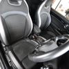 mini mini-others 2023 -BMW--BMW Mini 3BA-XRJCWMW--WMW72DH0202U82265---BMW--BMW Mini 3BA-XRJCWMW--WMW72DH0202U82265- image 17
