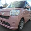 daihatsu move-canbus 2020 CFJ1782471 image 1
