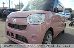 daihatsu move-canbus 2020 CFJ1782471