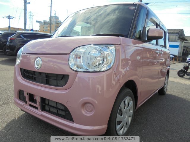 daihatsu move-canbus 2020 CFJ1782471 image 1