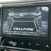 toyota vellfire 2018 -TOYOTA--Vellfire DBA-AGH30W--AGH30-0195764---TOYOTA--Vellfire DBA-AGH30W--AGH30-0195764- image 3