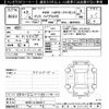 toyota yaris 2020 -TOYOTA--Yaris MXPH15-0004317---TOYOTA--Yaris MXPH15-0004317- image 3